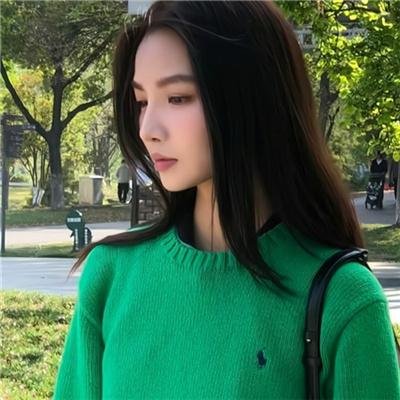 有你我不怕